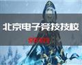 再按需打开相关阅读