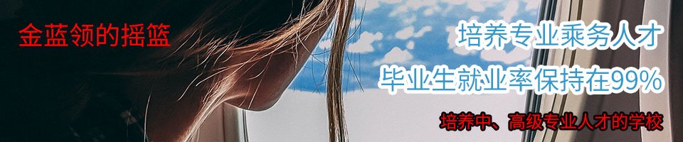 本店相册 / 本店相册 / 梁山嘉诚