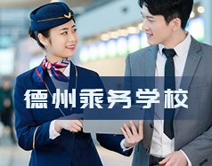 公开信息按发布时间滚动