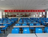 继续浏览阅读「9393体育皇冠集团最