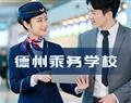 再按需打开相关阅读