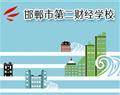 再按需打开相关阅读