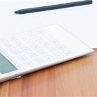 公开信息按发布时间滚动