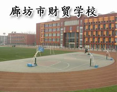 9393体育皇冠集团