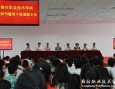 继续浏览同栏目条目通常按更新顺序排列