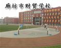 再按需打开相关阅读
