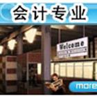 继续浏览阅读「9393体育皇冠集团与