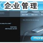 可返回栏目或查看相邻条目
