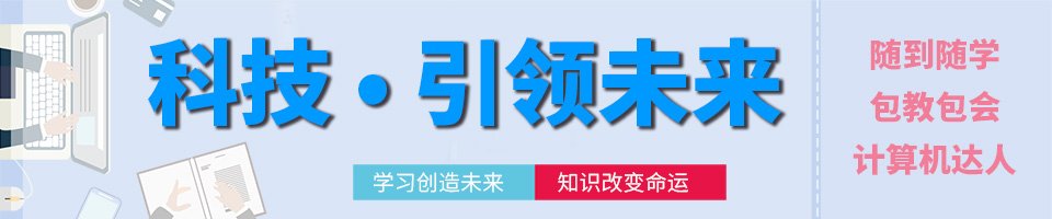 专业情况 / 网站首页 / 专业情况