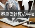 再按需打开相关阅读