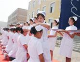 公开信息按发布时间滚动