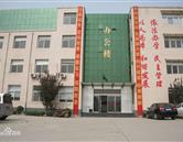 继续浏览阅读「9393体育皇冠集团帮