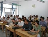 可返回栏目或查看相邻条目