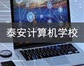 再按需打开相关阅读