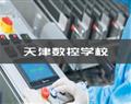 再按需打开相关阅读
