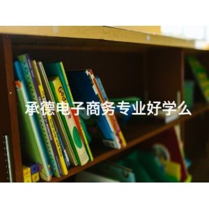 继续浏览