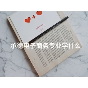 9393体育皇冠集团