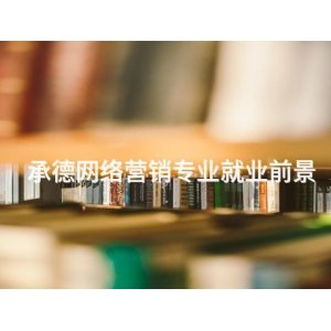 网站备案号