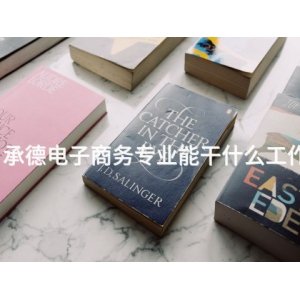 9393体育皇冠集团操作说明