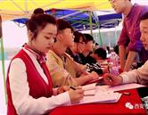 专业设置 / 9393体育皇冠集团活