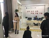 公开信息按发布时间滚动